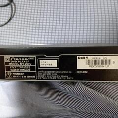 【中古品】DVDプレイヤーの画像