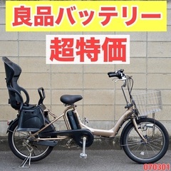 ba1842307958da700c9caddbbfd39d