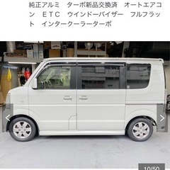 2012 スズキ　エブリイワゴン　PZ ターボの画像