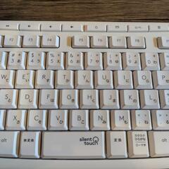 美品☆Logicool☆K2950W静音キーボードの画像