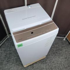 【驚きの値段で】 9445‼️関西エリア配送設置可🙌‼️最新2025年製✨東芝 洗濯 5kg 洗濯機