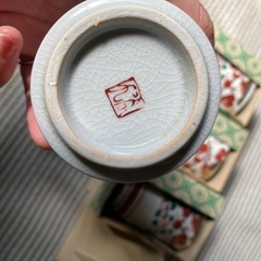 【九谷焼】花柄陶器湯飲み4個セットの画像