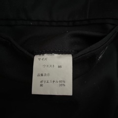 メンズパンツ2本の画像