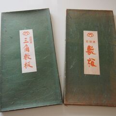和装　草履　鞄　セット　まとめの画像