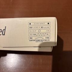 ゴルフボール　の画像