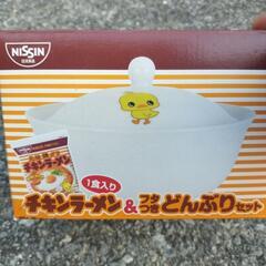 🍜新品未使用のチキンラーメンどんぶりの画像