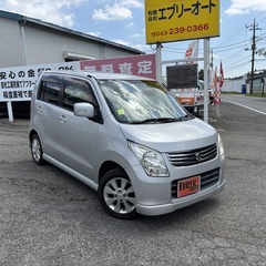 自社ローンあり！ガソリン100リットルプレゼント✨車検たっぷり✨...