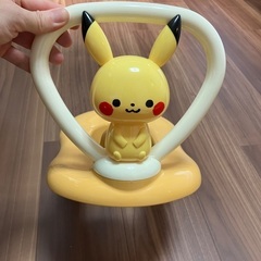 ピカチュウ　ポケモン　おまる　補助便座　トイレトレーニングの画像