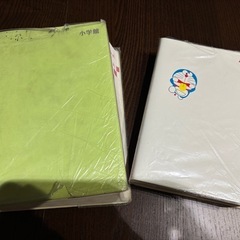 小学館　国語辞典2冊の画像