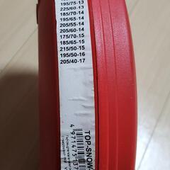 雪用タイヤチェーンの画像