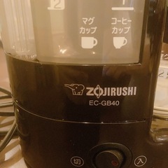 コーヒーメーカーの画像