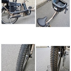 {受付中}🔴⭐️超特価⭐🔴電動自転車 ブリヂストン 20インチ 子供乗せ アシスト 中古 062301の画像