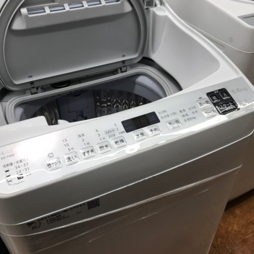 【安心の６ヵ月保証】5.5kg 全自動洗濯機 SHARP 2021年製【トレファク東浦和店】