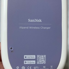 充電器Sandisk Ixpand wireless chargerの画像