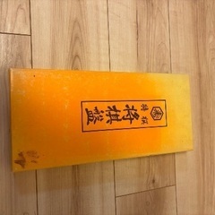 将棋盤の画像