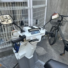 【問い合わせ停止】
ジャイロXの画像