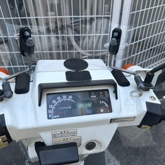 【問い合わせ停止】
ジャイロXの画像
