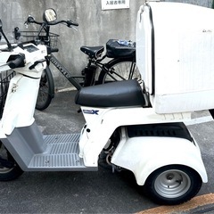 ジャイロX