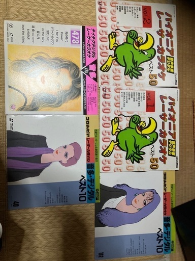 パイオニアカラオケセット