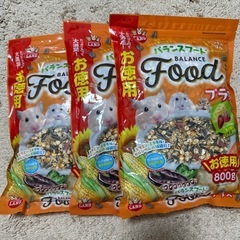 ハムスター　バランスフード　エサ　お徳用　800gの画像