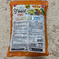 ハムスター　バランスフード　エサ　お徳用　800gの画像