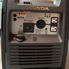 HONDA 発電機 EU26i の画像