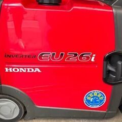 HONDA 発電機 EU26i の画像
