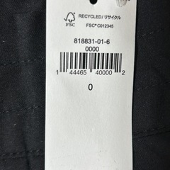 BANANA REPUBLIC FACTORY STORE プリーツミディスカートの画像