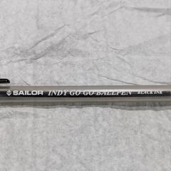 ほぼ未使用 SAILOR0.7mm油性黒14本 （うち先端ふた有6本）の画像