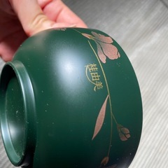 【桂由美】深緑色の花模様椀大小2個セットの画像