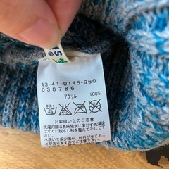 ビームス　ニット帽の画像