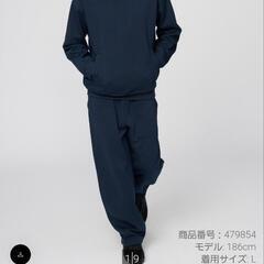 【新品同様・状態良好】UNIQLO ユニクロ:UNIQLO C:スウェットワイドパンツ、size :M、カラー:グレー・ネイビー、各1本計2本【0円】の画像