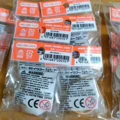 イワコーおもしろ消しゴム【中華 】全6種×3パックの画像