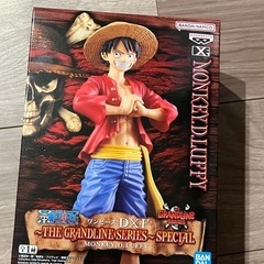 ワンピースDXF　THE GRANDLINE SERIESモンキ...