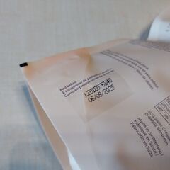 仙南Costco小分　スイスデリス　ミニマウンテンバー　チョコブロック　アソート　1個70円で複数可！　Swiss Delice MINI Mountain Bars Chocoblocの画像