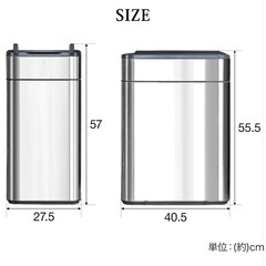 ステンレスゴミ箱　45Lの画像
