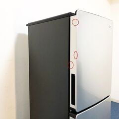 Haier 冷凍冷蔵庫 JR-XP2NF148F ステンレスブラック 右開き2ドア148L 耐熱100℃トップテーブル LED庫内灯 除菌清掃/動作確認済みの画像