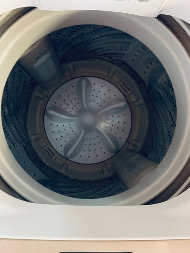 Hisense 全自動電気洗濯機  HW-DG75C