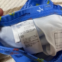 子ども　水着　100サイズ　男の子の画像