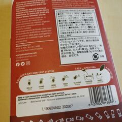 仙南Costco小分　ミニオリーバ　バルサミックビネグレット　１ポット　MINIOLIVA BALSAMIC VINAIGRETT with EXV Olive oil Costco　コストコの画像