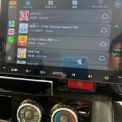 カーナビオーディオの画像