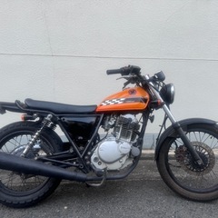 グラストラッカー250