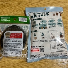 ミニ植木鉢セットの画像