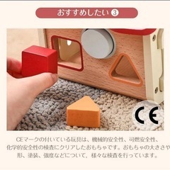 新品❤️知育玩具 木製 おもちゃ モンテッソーリ　出産祝い　型はめ　木琴時計　黄色の画像
