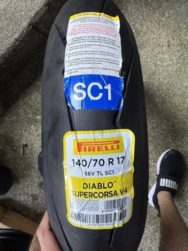 ピレリ スーパーコルサv4 110 140