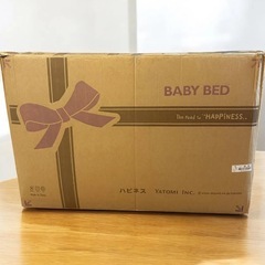 新品未使用品❣️ヤトミ ハピネス ベビーベッド オリーブ ブラウン　の画像