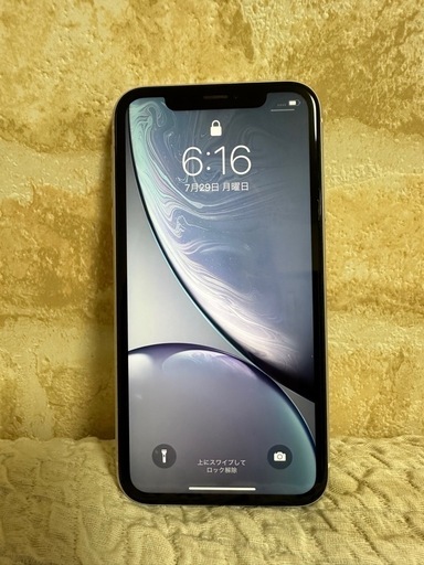 携帯電話/スマホ iPhone XR