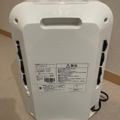 大風量セラミックファンヒーターの画像