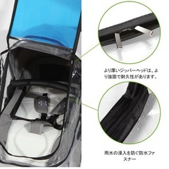 新品未使用 ベビーカー【レインカバー ジッパー】共通サイズ 透明窓付き 雨よけ 防風 防水の画像