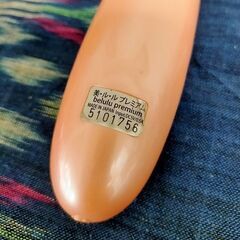 ★belulu premium 5149581 美・ル・ル　プレミアム 中古品の画像